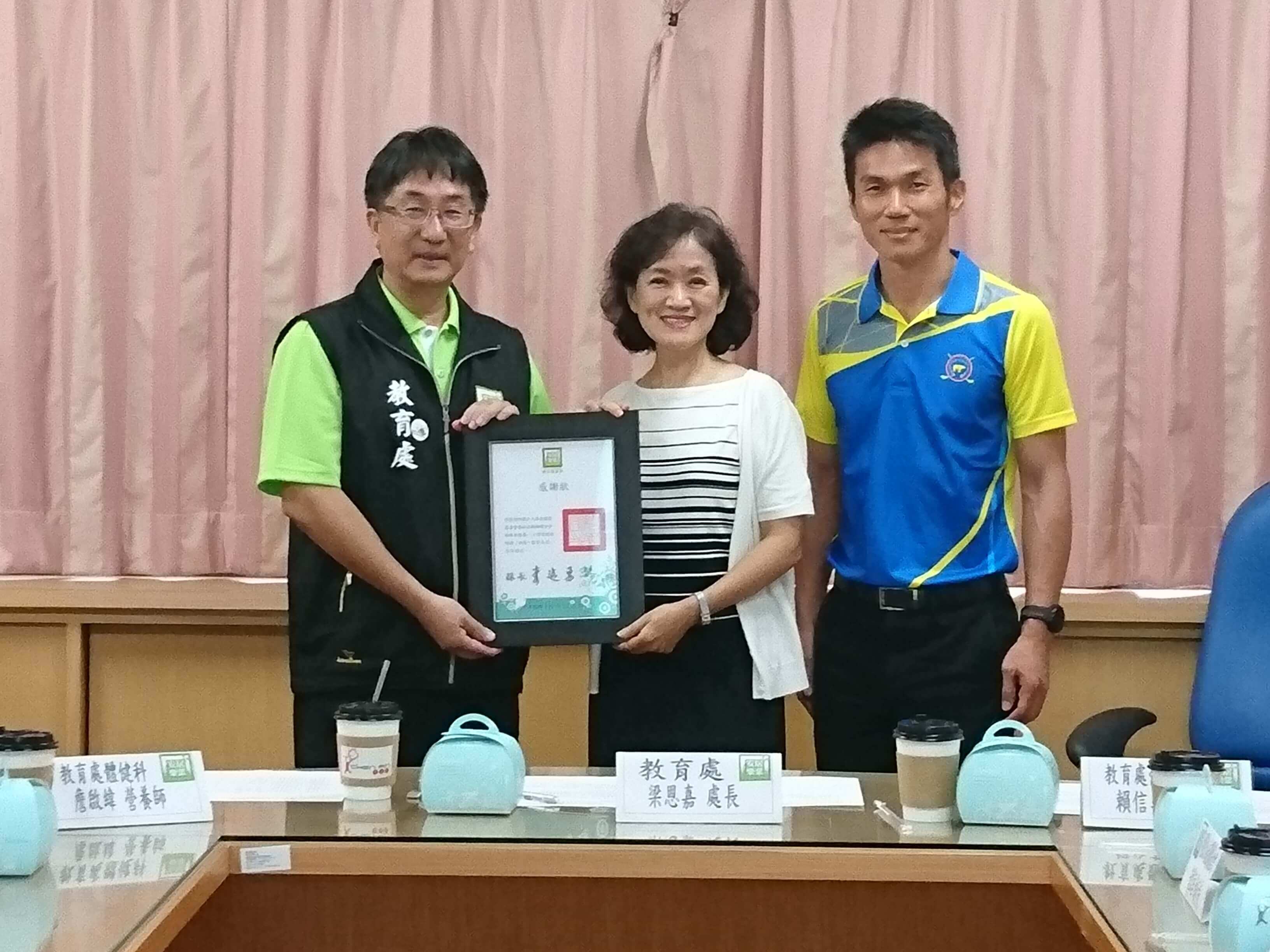 縣府與財團法人癌症關懷基金會合作推廣學校健康飲食教育