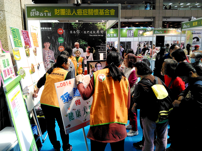 你知道「真食物、好食物、全食物」，正確的答案是哪一個嗎？