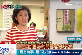 症關懷基金會執行長 黃翠華 與田淑卿營養師