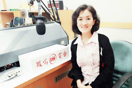黃翠華執行長於高雄鳳鳴廣播電台受訪