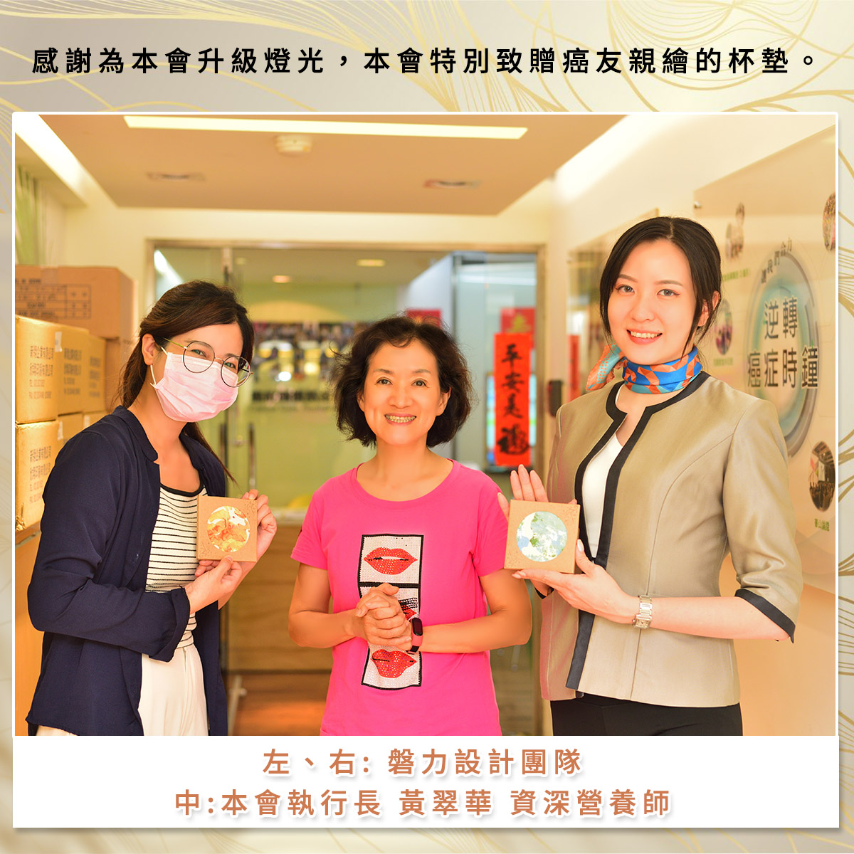 未命名設計 - 1