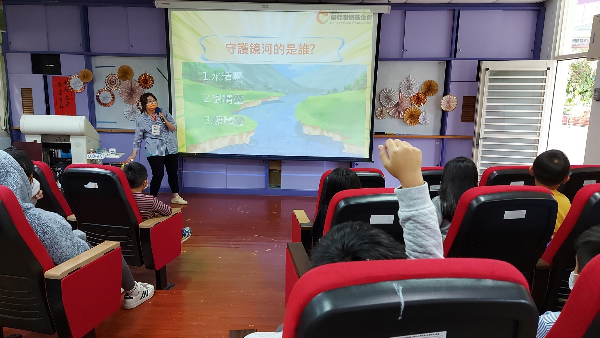2023/03/21德拉楠國小講座心得 / 周晉帝營養師 / 小樂活健康講座