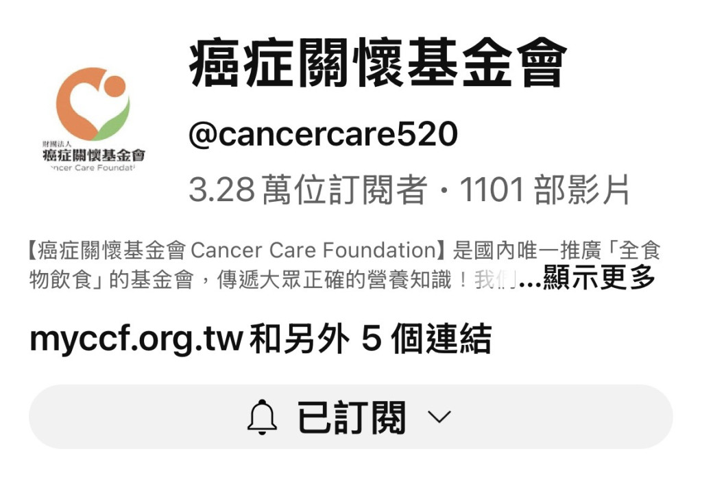 S__56532997