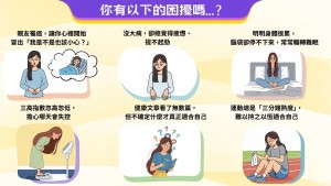 a14de944-decf-4bca-b13d-ddfc77be8b22.jpg 的複本 的複本 的複本