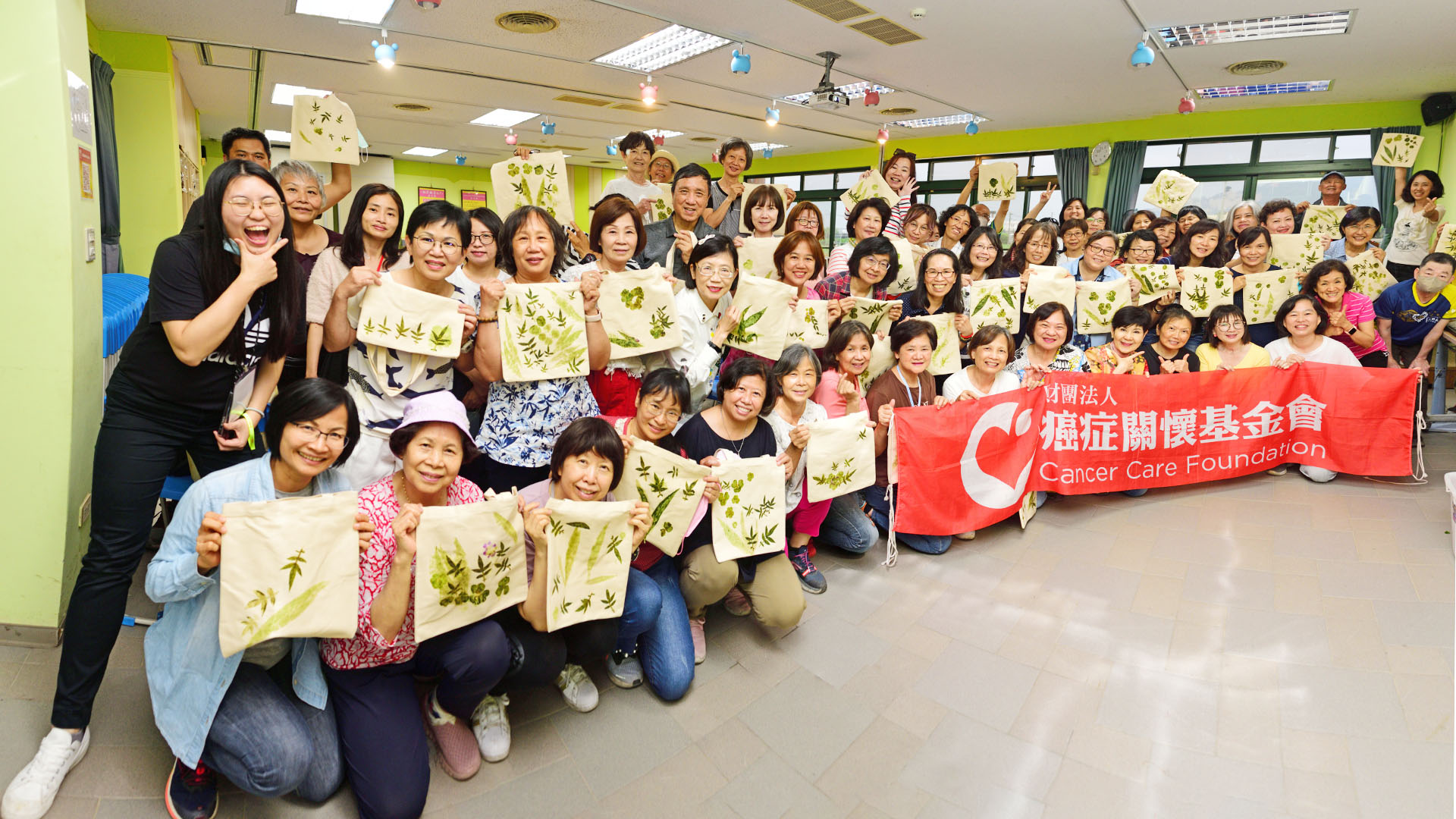 【國際慈善日】感謝癌症關懷基金會全台志工，以及全世界捐款本會的捐款人。