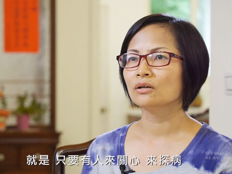 乳癌癌友王莉慧-一起提升「飲食免疫力」
