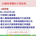 broadcast-fb-2023-10-25-01