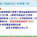 broadcast-fb-2023-10-25-12
