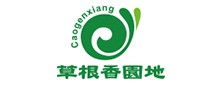 caogenxiang-221x85