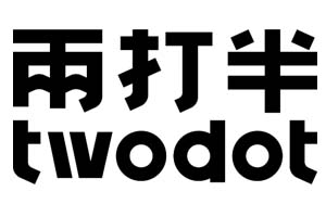 logo-兩打半