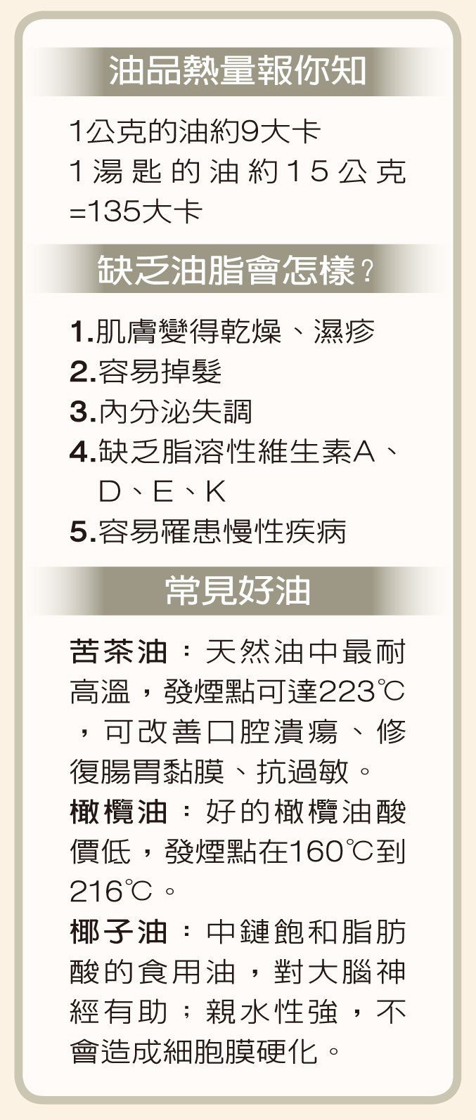 news-2022-03-30-c
