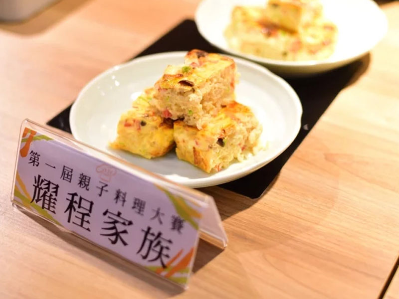 未命名設計 - 1