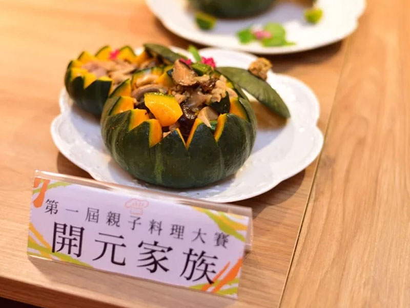 未命名設計 - 1