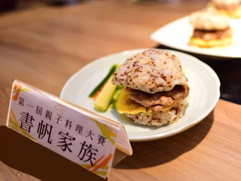 未命名設計 - 1