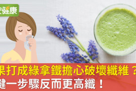 Hinet新聞網