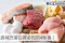 protein_cancer