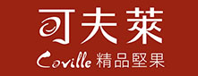 可夫萊精品堅果