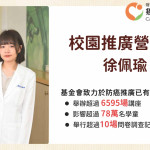 投影片1