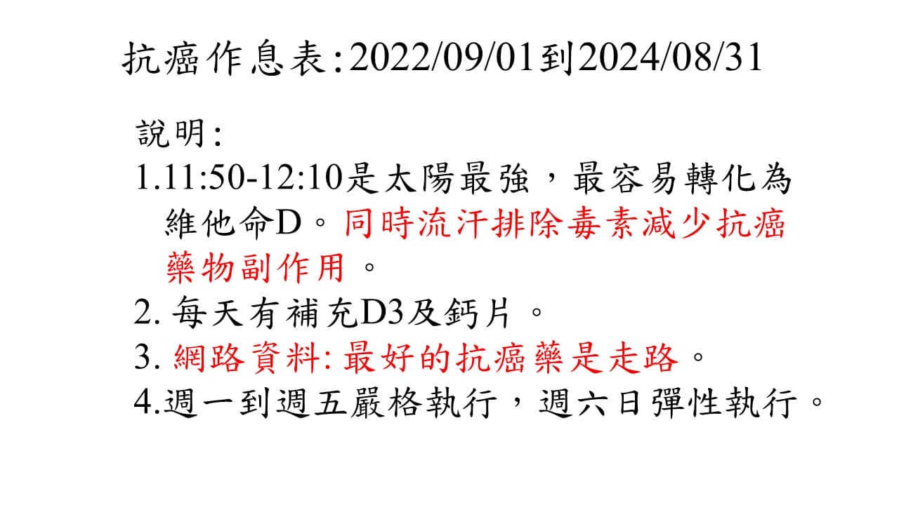 投影片18
