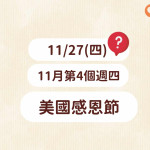 投影片2