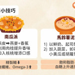 投影片20