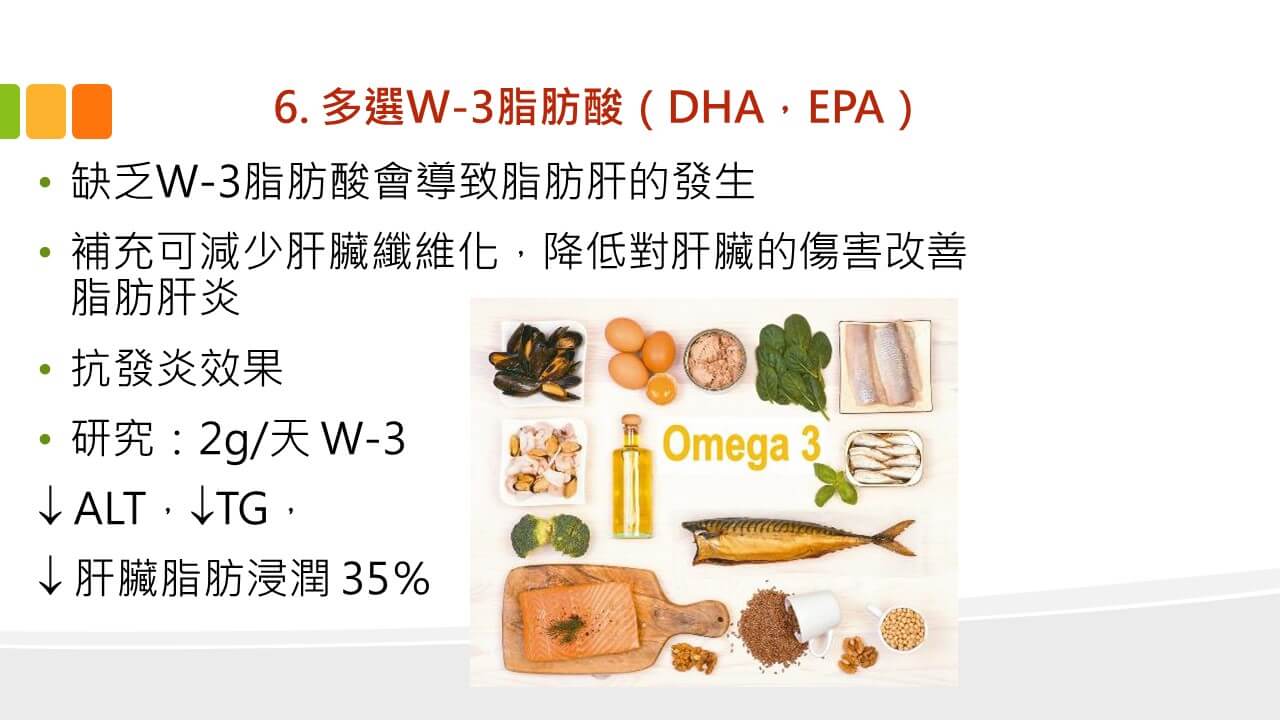投影片26