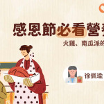 投影片4