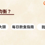 投影片5