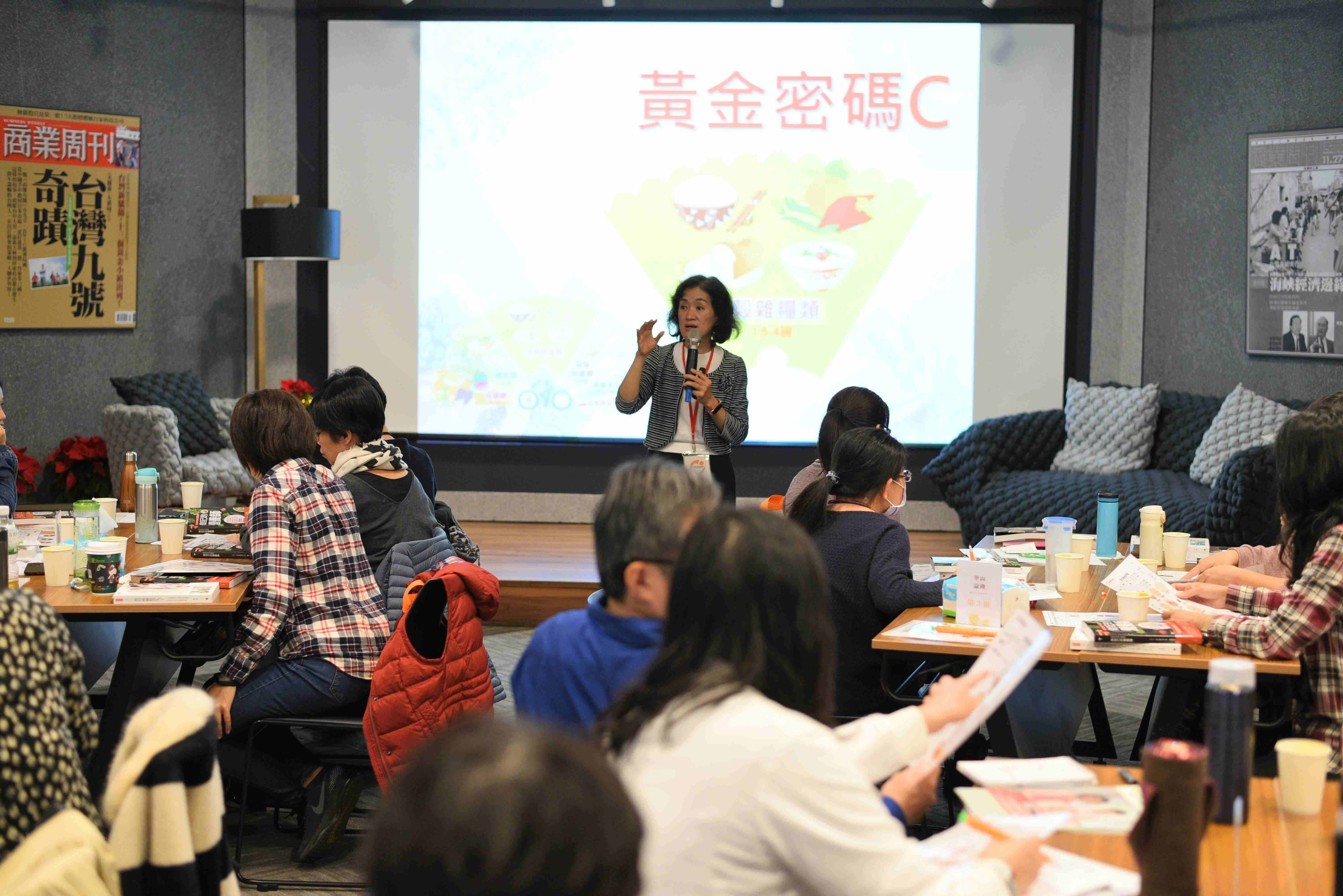 癌症關懷基金會 黃翠華營養師 分享如何「做自己的營養師」